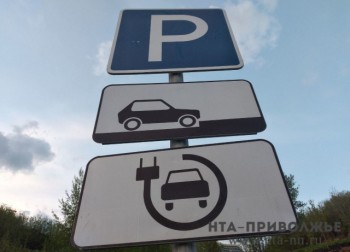 Размещение электрозарядных станций можно узнать с помощью карты ГИС Кировской области