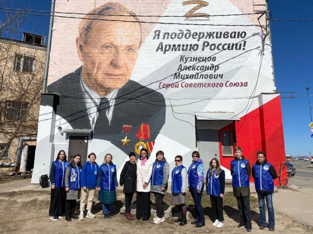 Фото предоставлено НРО ВОД Фото предоставлено НРО ВОД