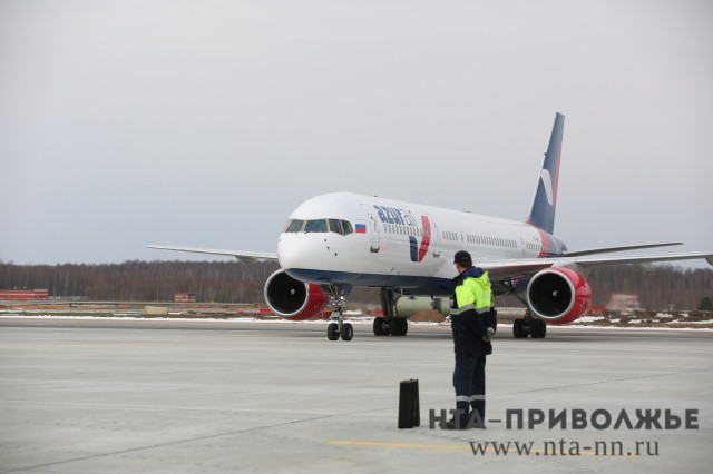 Аэропорты Татарстана вернулись к работе после атаки БПЛА Аэропорты Татарстана вернулись к работе после атаки БПЛА