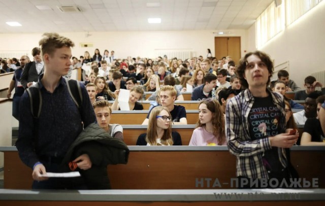 Восемь нижегородских школьников участвуют в международной олимпиаде по физике Восемь нижегородских школьников участвуют в международной олимпиаде по физике