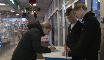 Сбор подписей за кандидата на выборы президента РФ Владимира Путина идет в Арзамасе