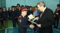 Глава города Чебоксары Леонид Черкесов вручил кадетам школы №14 благодарности за активное участие в Параде Памяти в Самаре