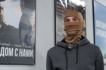 В Нижегородской области ведется набор в войска БПЛА