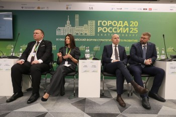 Нижегородская область представила практики работы с инвесторами