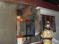 Магазин &quot;Бристоль&quot; горел в Автозаводском районе Нижнего Новгорода в ночь на 5 декабря 
