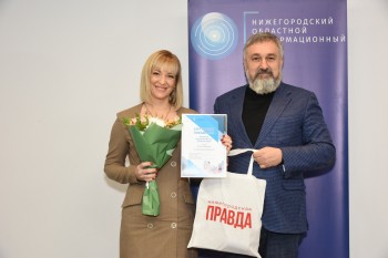 Победителей конкурса благоустройства "Дворовый переворот" наградили в Нижнем Новгороде