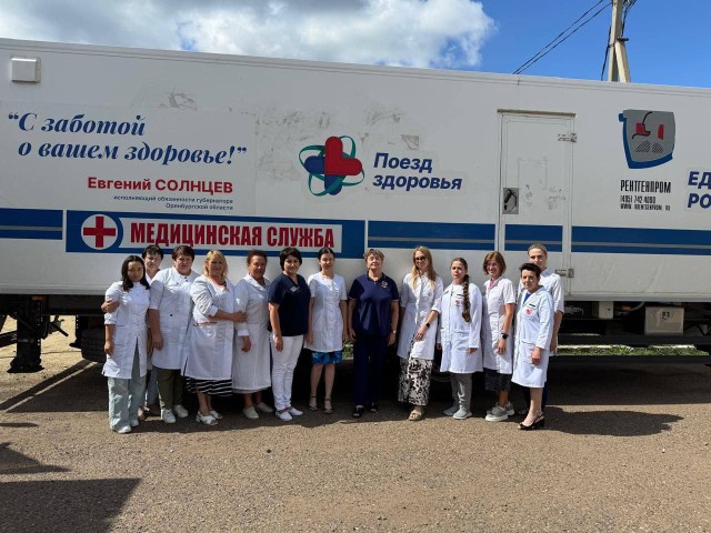 "Поезд здоровья" в Оренбуржье посетит пос. Первомайский, Ташлу и Илек