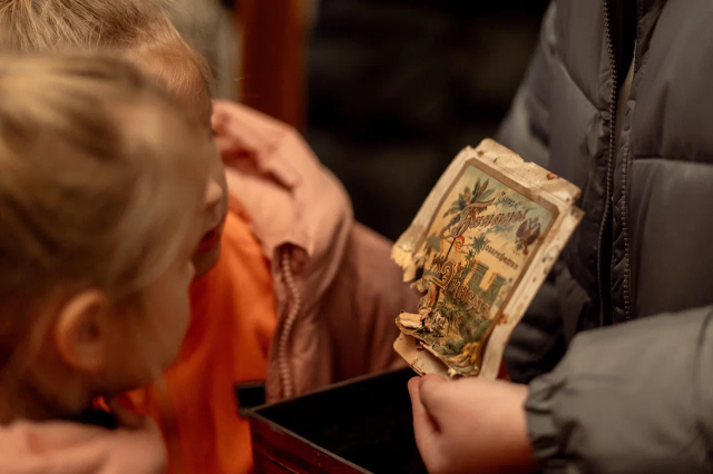 «АСИРИС» организует мероприятия для детей в весенние каникулы в «Заповедных кварталах» «АСИРИС» организует мероприятия для детей в весенние каникулы в «Заповедных кварталах»