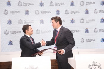 Соглашение о сотрудничестве Нижегородской области и Ямало-Ненецкого округа подписано в рамках ПМЭФ