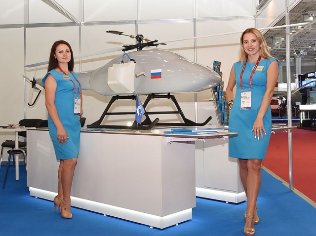АПЗ из Нижегородской области примет участие в форуме "Армия-2020"
