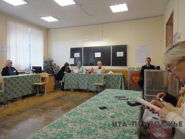 Пятница, 17 сентября, станет выходной для башкирских школьников Пятница, 17 сентября, станет выходной для башкирских школьников