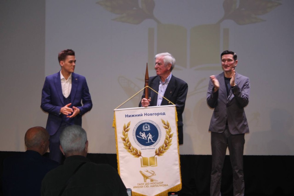 Нижегородская школа олимпийского резерва по прыжкам на лыжах с трамплина и лыжному двоеборью отметила 60-летие