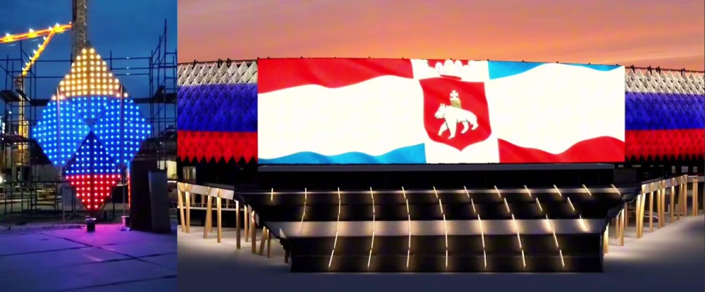 Многофункциональную арену в Перми оборудуют медиафасадом