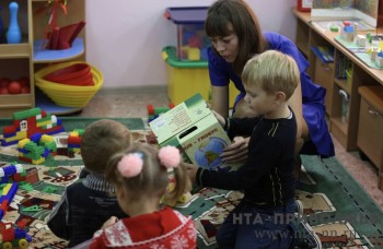 15 НКО Ульяновской области получили 15,5 млн рублей на соцпроекты 15 НКО Ульяновской области получили 15,5 млн рублей на соцпроекты