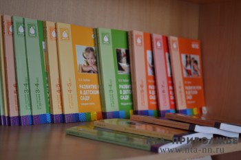 Школьники Чебоксар будут учиться по обновленному списку учебников