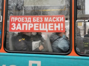 Несовершеннолетних без масок в Нижнем Новгороде не вправе высаживать из общественного транспорта