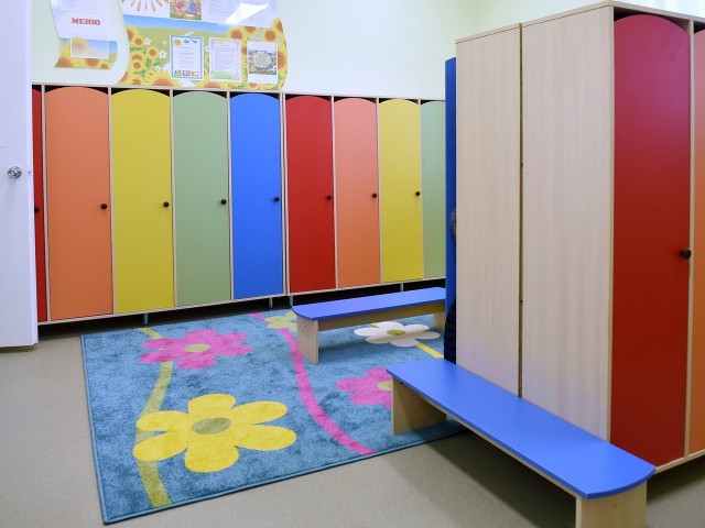 Фото из соцсети