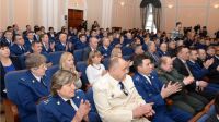Торжественное мероприятие, посвященное 293-й годовщине прокуратуры России, состоялось в Чебоксарах 