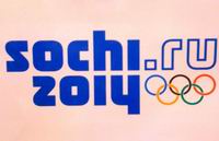 Оргкомитет официально представил эмблему Олимпийских игр 2014 года в Сочи