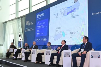 В Уфе представили планы по развитию инвестинфраструктуры Нижегородской области