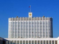 Правительство РФ выделило более 30 млн. рублей на модернизацию системы профессионального образования Нижегородской области