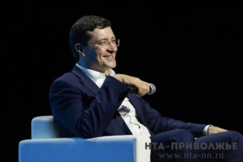Нижегородский глава Глеб Никитин вошёл в ТОП-10 медиарейтинга губернаторов Нижегородский глава Глеб Никитин вошёл в ТОП-10 медиарейтинга губернаторов
