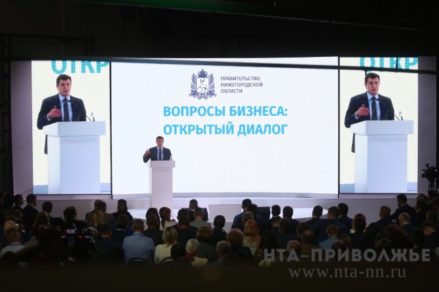 "Встреча с предпринимателями – это возможность услышать о проблемах из первых уст", - Глеб Никитин "Встреча с предпринимателями – это возможность услышать о проблемах из первых уст", - Глеб Никитин