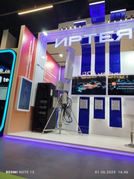 Первую отечественную базовую станцию стандарта 5G представили на ЦИПР-2025 в Нижнем Новгороде