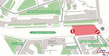 Пл. Минина и Пожарского в Нижнем Новгороде частично перекроют до 4 июля