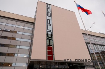 Нижегородская "Школа 800" объявила вторую волну набора Нижегородская "Школа 800" объявила вторую волну набора