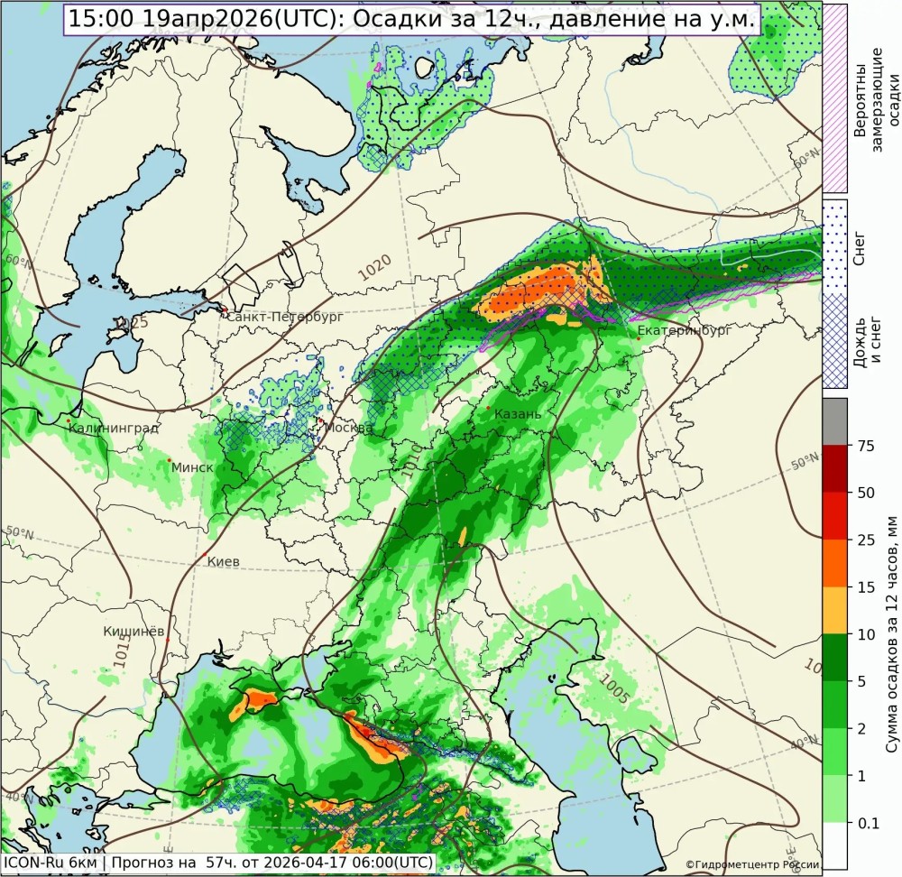 Снежный удар прогнозируется в Пермском крае в выходные