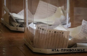 Установлена численность избирателей Нижегородской области на 1 января 2026 года