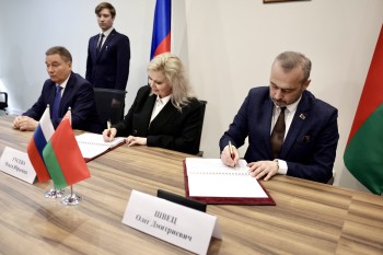 Новая трехлетняя программа с Республикой Беларусь подписана в Нижнем Новгороде