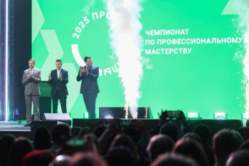 В Нижнем Новгороде стартовал финал чемпионата «Профессионалы» по компетенциям креативных индустрий и ИТ