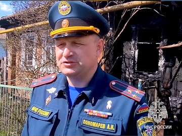 Спасатели озвучили предварительную причину смертельного пожара в Выксе