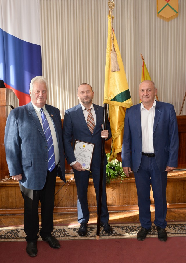 АПЗ удостоен переходящего флага Арзамаса за заслуги в социально-экономическом развитии