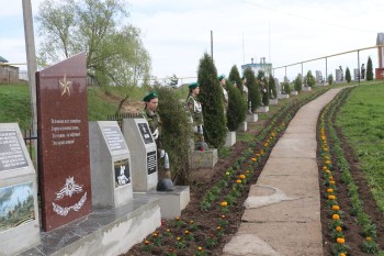 Аллею городов-героев и сад памяти открыли в Чувашии Аллею городов-героев и сад памяти открыли в Чувашии
