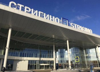 Аэропорт Нижнего Новгорода возобновил работу спустя 9 часов