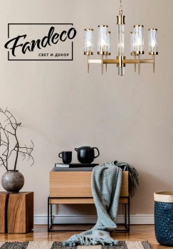 Новые коллекции и скидки в салоне светильников Fandeco