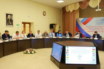 Актуальные вопросы развития МСУ обсудили в Саратовской области