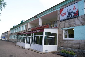 Мастерские улучшат в Мишкинском агроколледже Башкирии за 27 млн рублей Мастерские улучшат в Мишкинском агроколледже Башкирии за 27 млн рублей