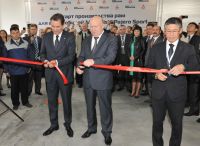На ОАО &quot;ГАЗ&quot; состоялось открытие производства рам для автомобилей Mitsubishi Pajero Sport