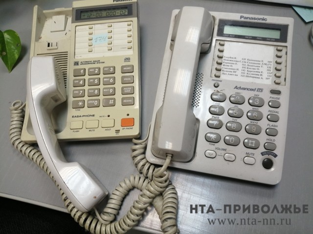 Главы районых администраций в Чебоксарах проведут "прямую линию" с горожанами Главы районых администраций в Чебоксарах проведут "прямую линию" с горожанами