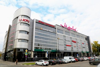 «Мир Пиццы. Праздник вкуса» в торговом центре «Муравей»