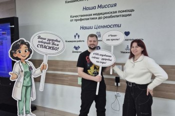 Диспансеризация в вечернее время будет проводиться ежемесячно