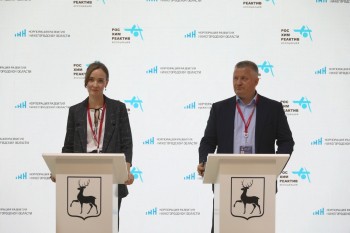 Нижегородская область и Росхимреактив на ПМЭФ заключили соглашение о сотрудничестве