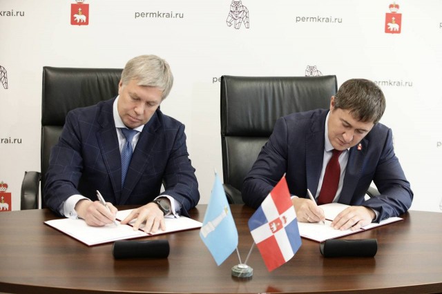 Губернаторы Ульяновской области и Пермского края подписали соглашение о сотрудничестве между регионами