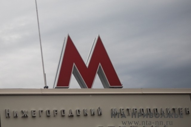 Монтаж проходческого щита для строительства метро в Нижнем Новгороде начнется к концу 2022 года