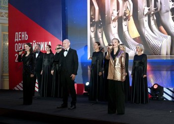 Промышленный форум регионов стартовал в Ижевске