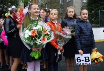 Около 50 школ Нижнего Новгорода примут участие в акции &quot;Дети вместо цветов&quot;